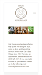 Mobile Screenshot of hairkuwayama.com